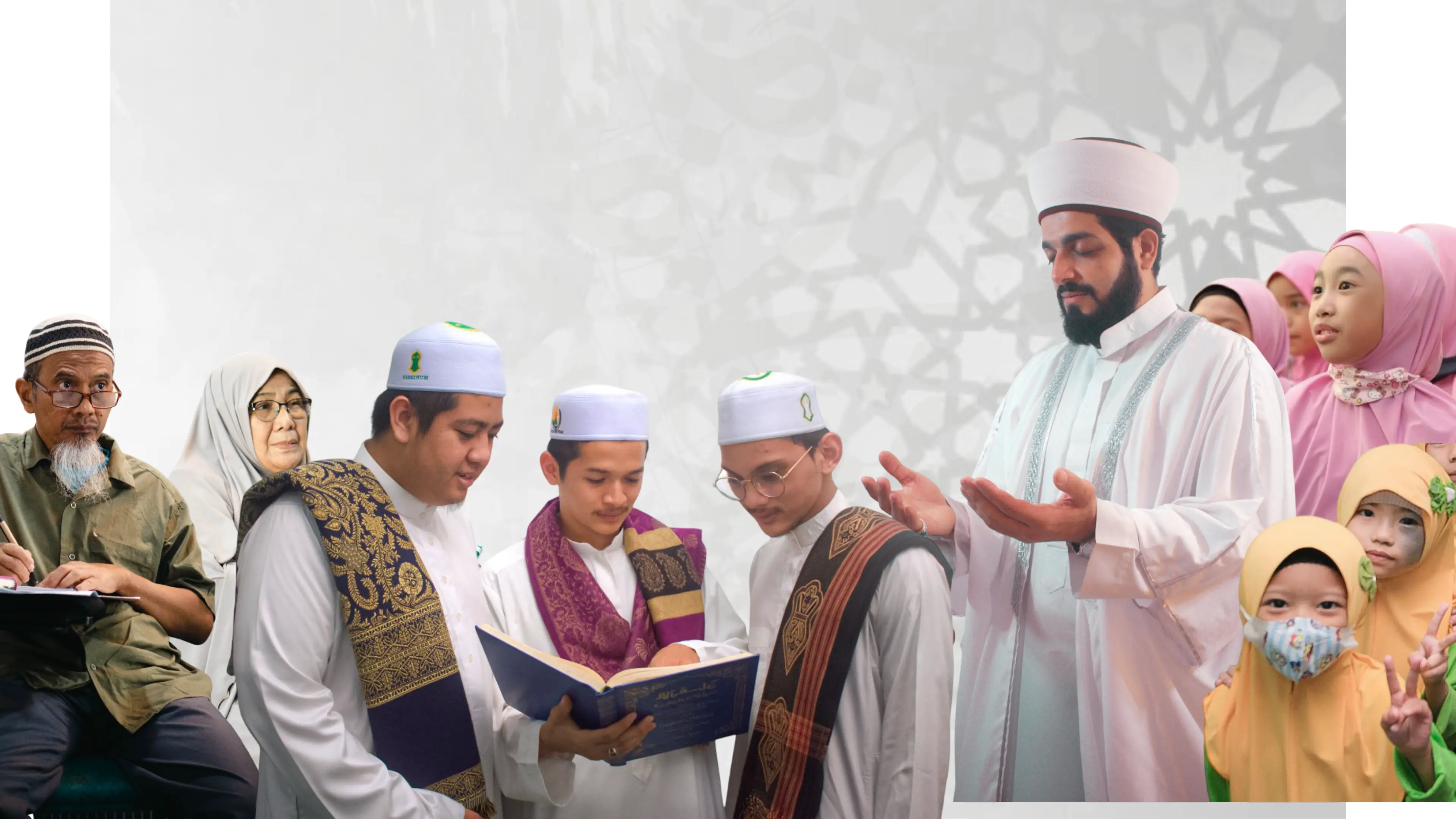 Bustan Al-Arifin