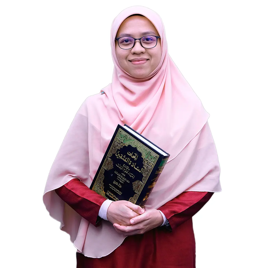 Ustazah Nor Hanisah binti Muhammad