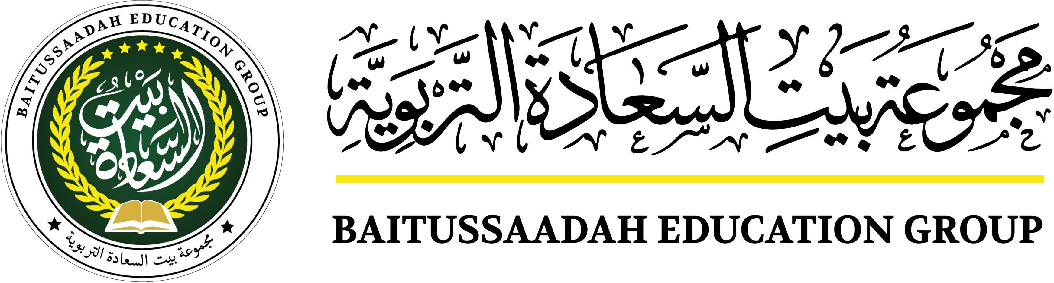 Baitussaadah Education Group