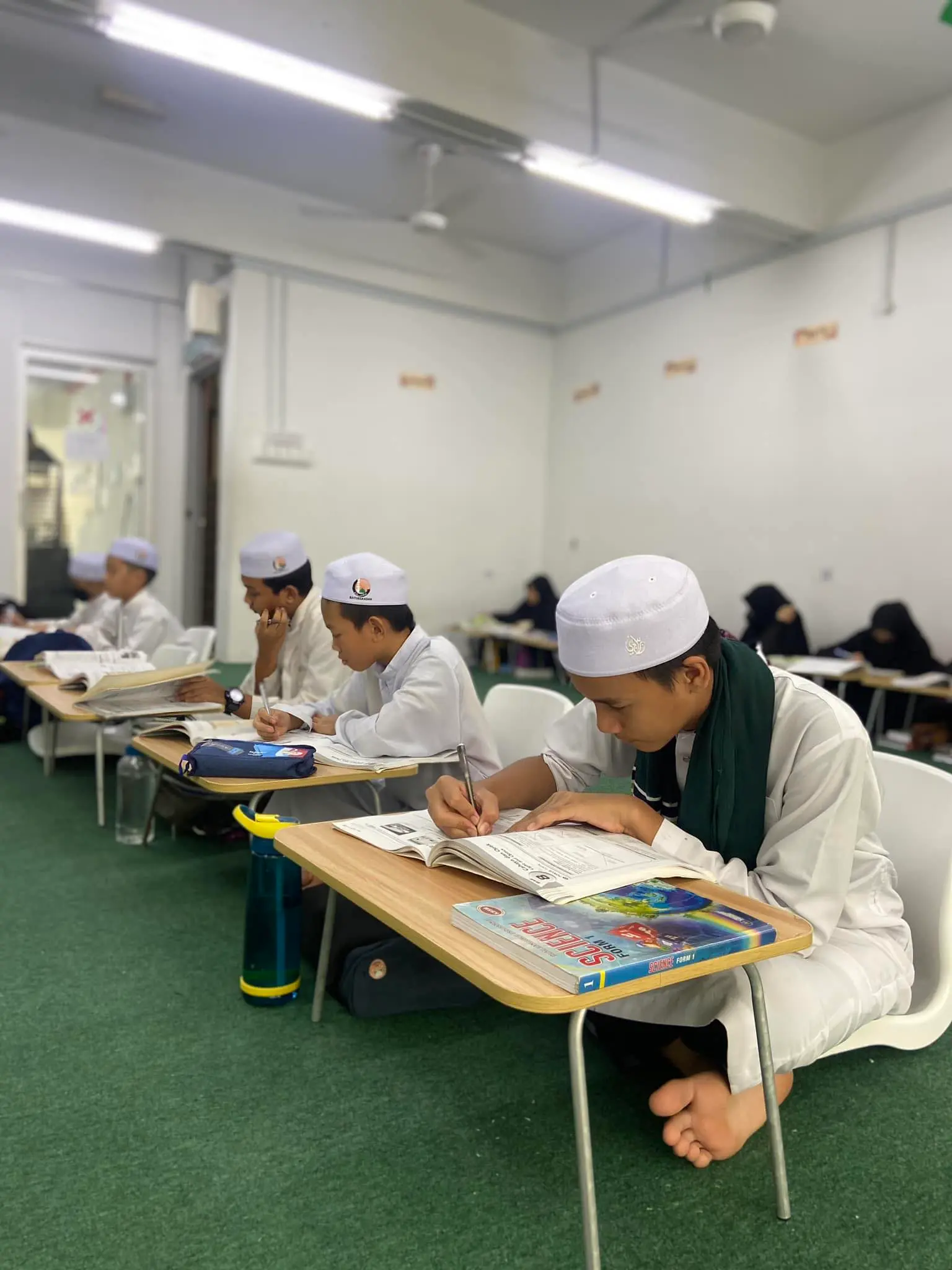 Tahfiz Integrasi