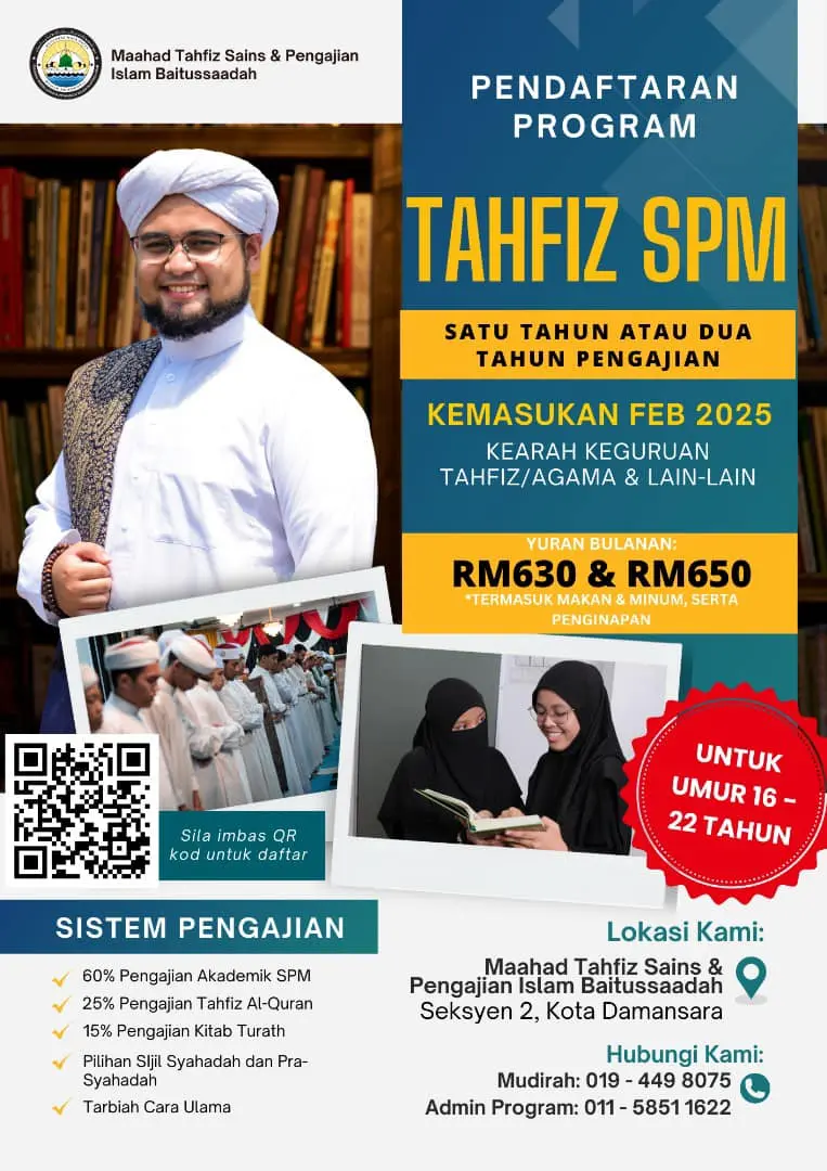 Tahfiz SPM